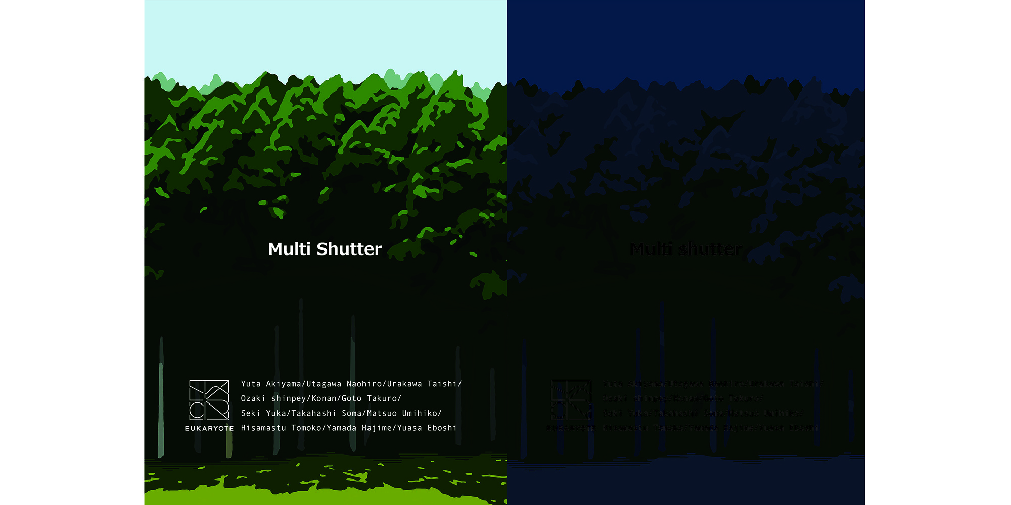 Multi shutter／マルチシャッター