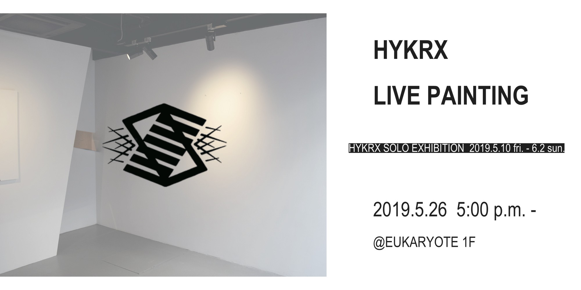 HYKRX LIVE PAINTING