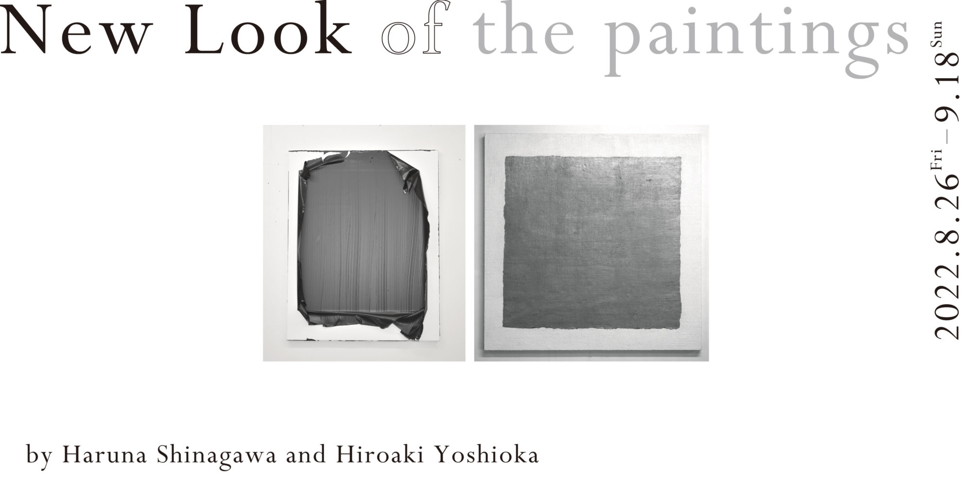 New Look of the paintings by Haruna Shinagawa and Hiroaki Yoshioka