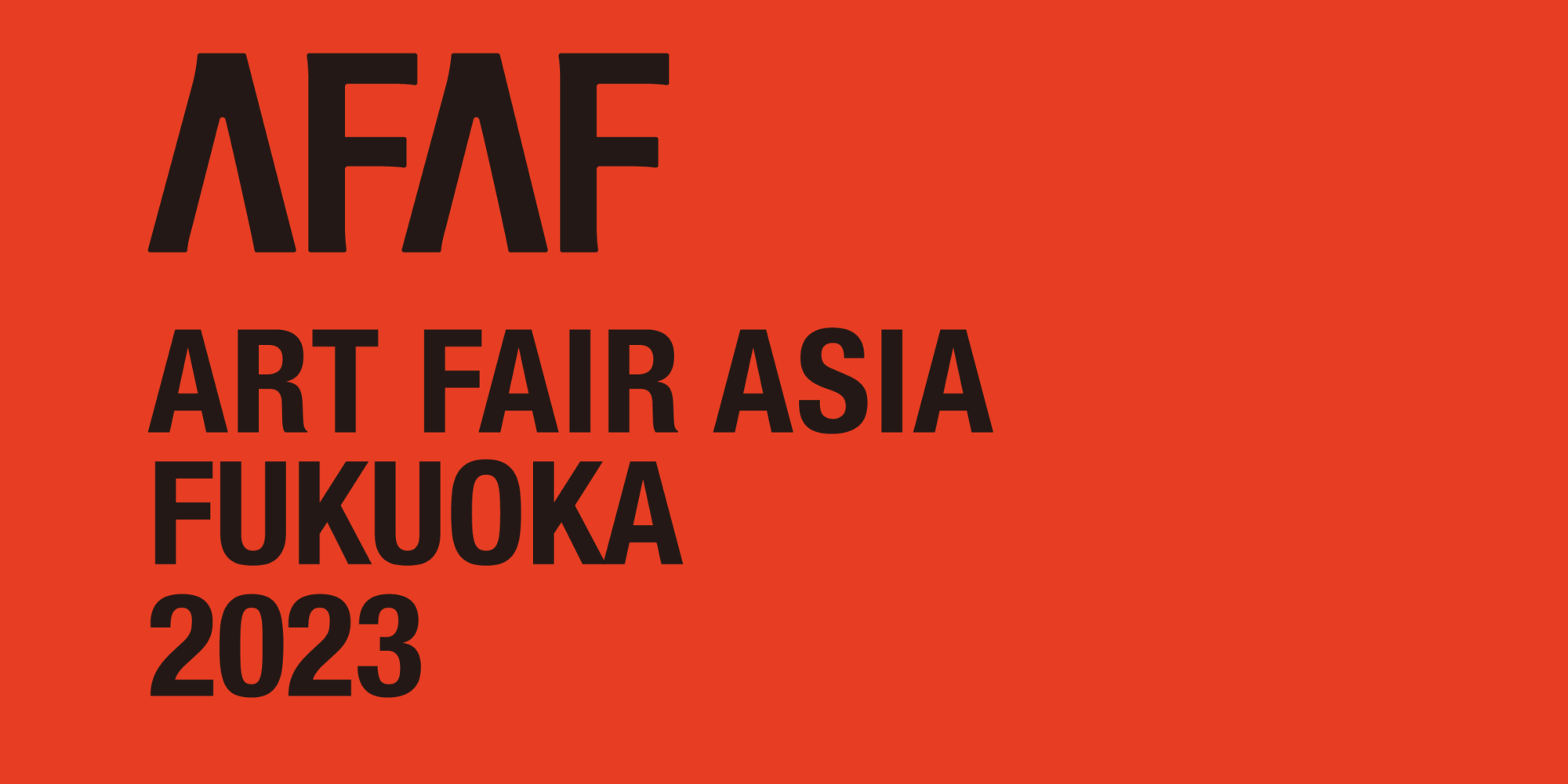 ART FAIR ASIA FUKUOKA 20223