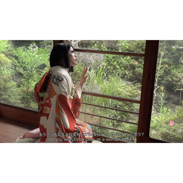 乾真裕子｜Mayuko Inui